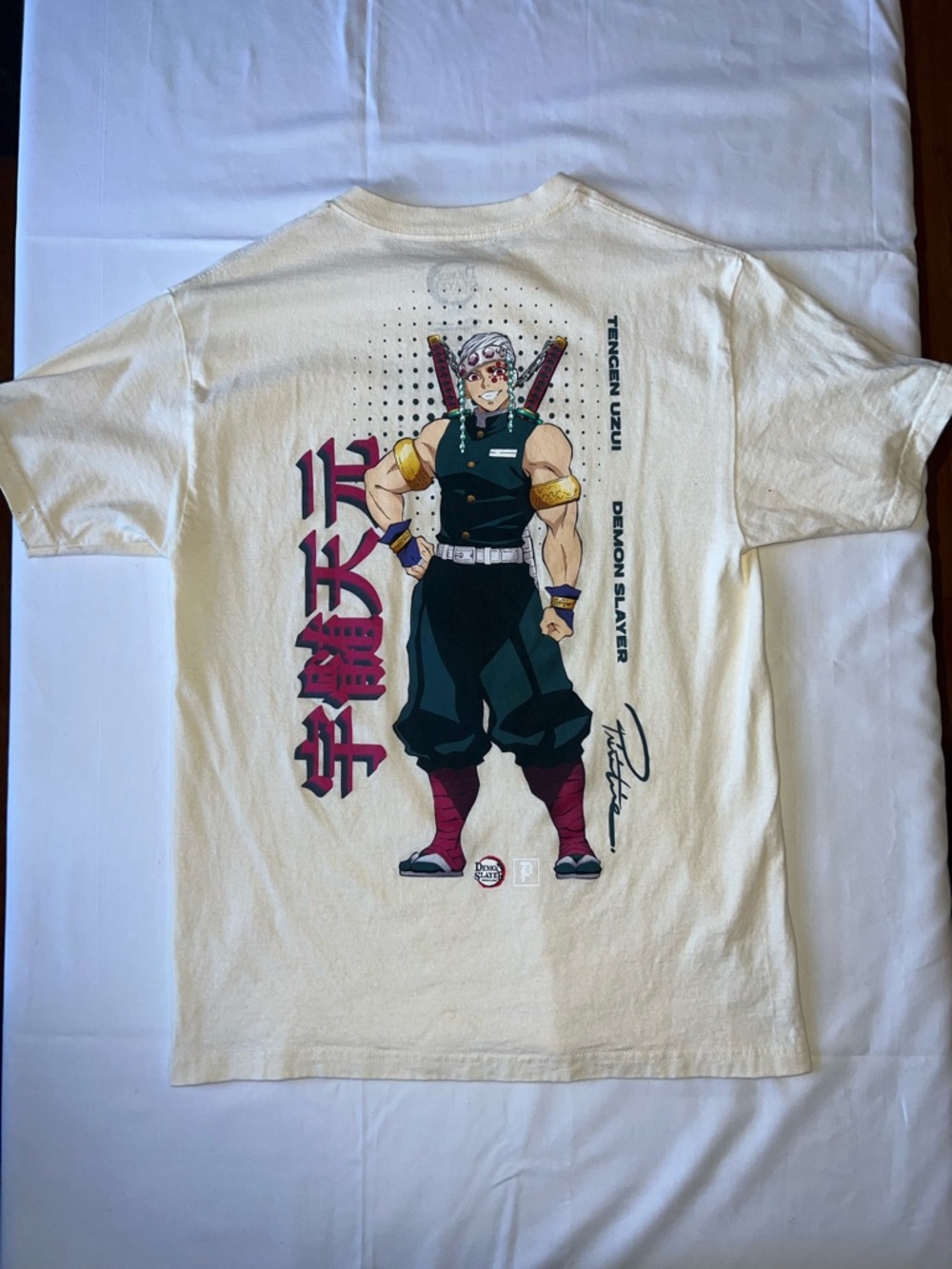 Primitive Demon Slayer Tengen T-shirt Medium